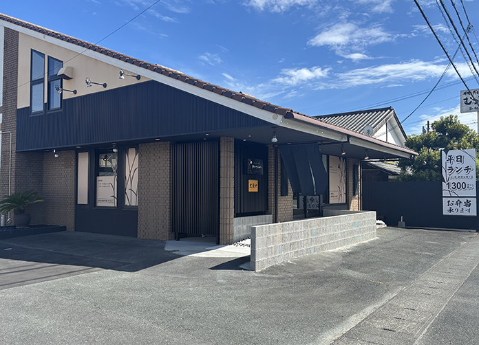 とんかつ専門かつ一 有玉店